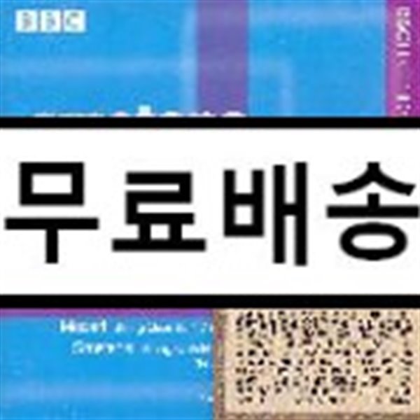 베토벤 : 현악 사중주 1번, 모차르르트: 현악 사중주 2번 호프마이스터&#39;, 스메타나 : 현악 사중주 &#39;나의 생애로부터&#39; (Beethoven : String Quartet No.1 Op.18-1, Mozart : String Quartet No.2 K.499 &#39;Hoffmeist