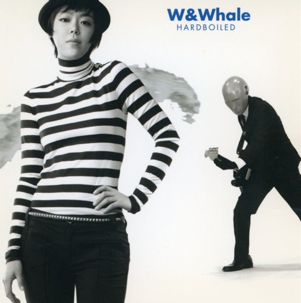 더블유 앤 웨일 (W &amp; Whale) 1집 - Hardboiled [디지팩] [초반CD]