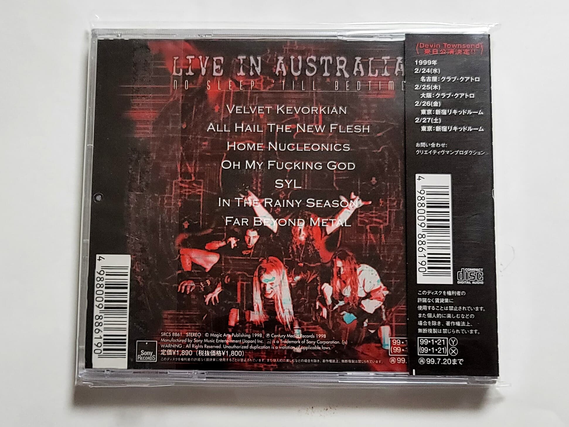 (일본반) Strapping Young Lad - No Sleep Till Bedtime: Live In Australia