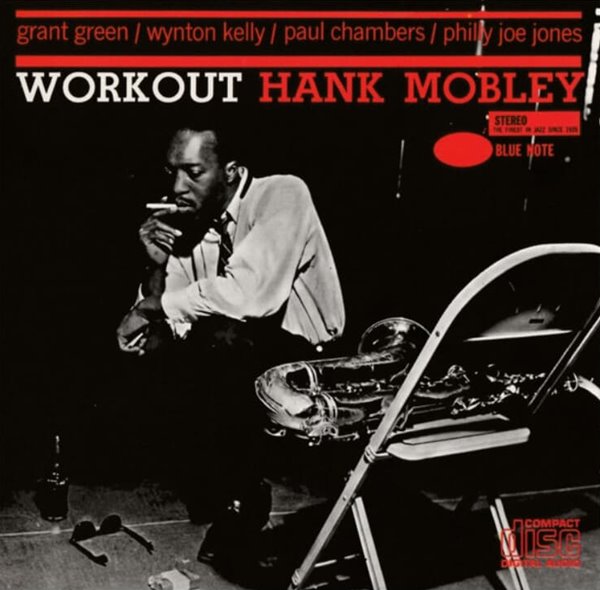 행크 모블리 (Hank Mobley) - Workout (유럽발매)