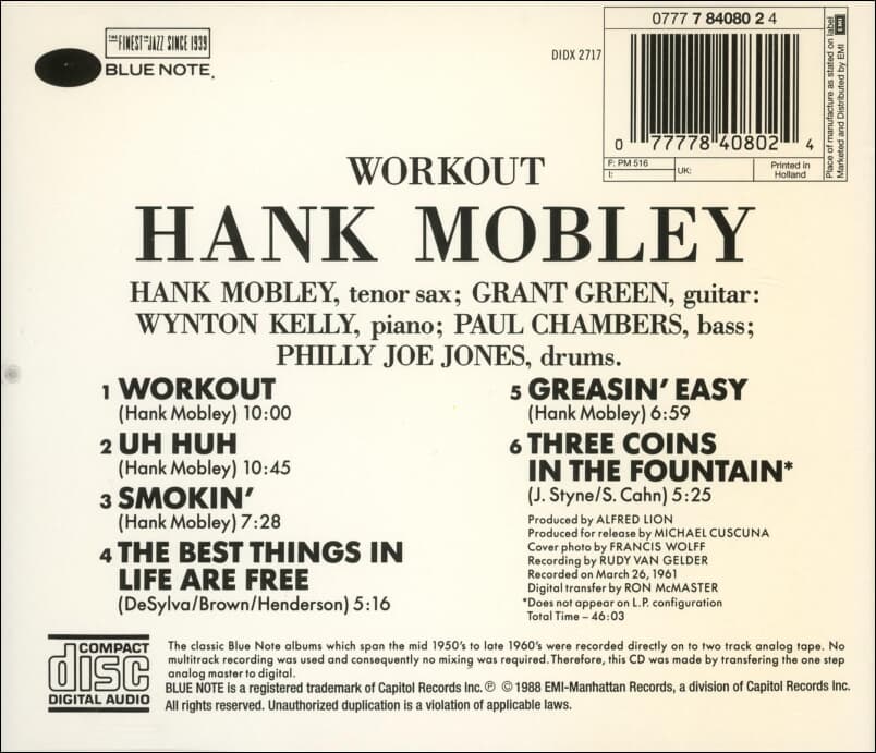 행크 모블리 (Hank Mobley) - Workout (유럽발매)