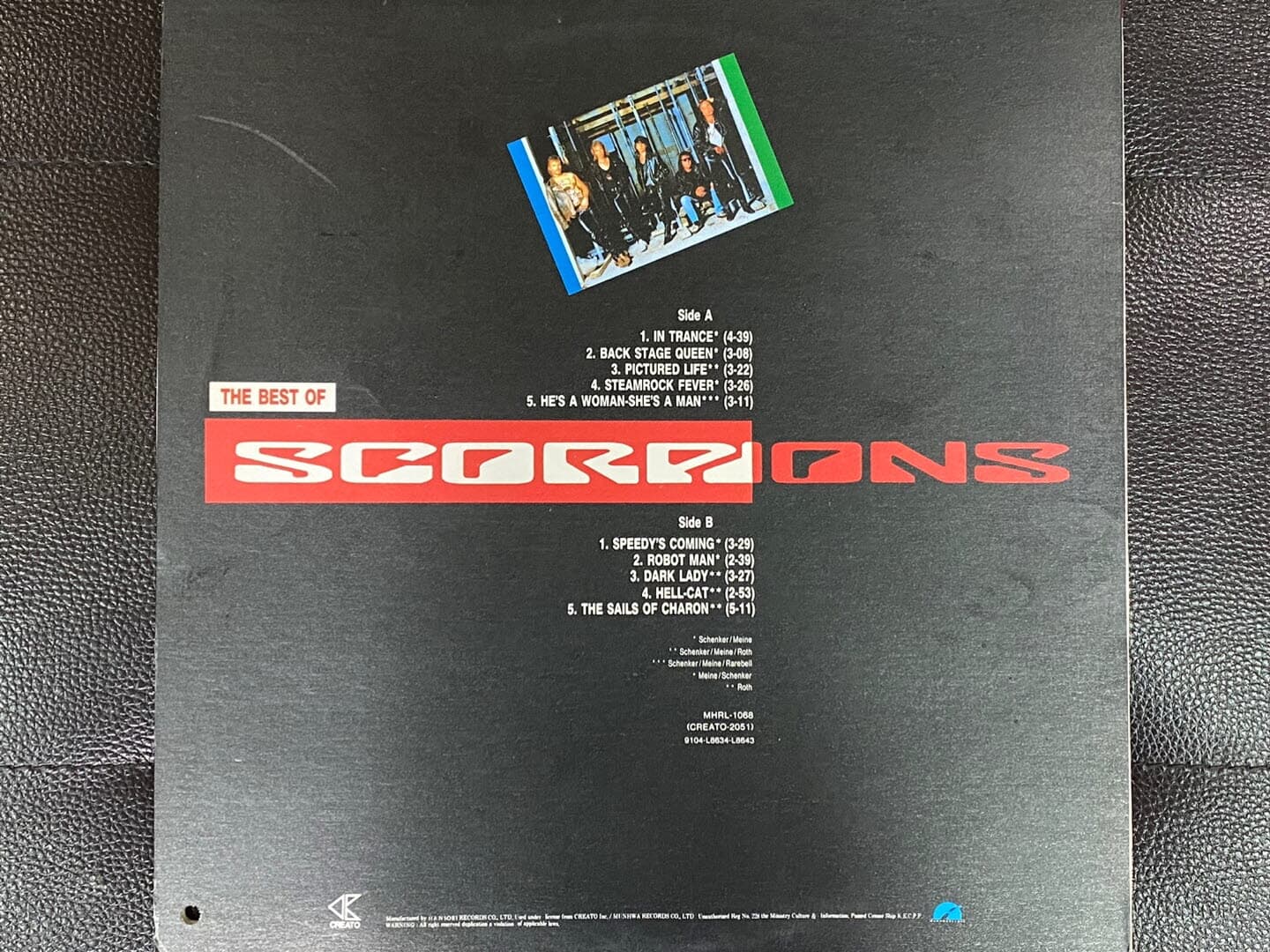 [LP] 스콜피언스 - Scorpions - The Best Of Scorpions LP [문화-라이센스반]