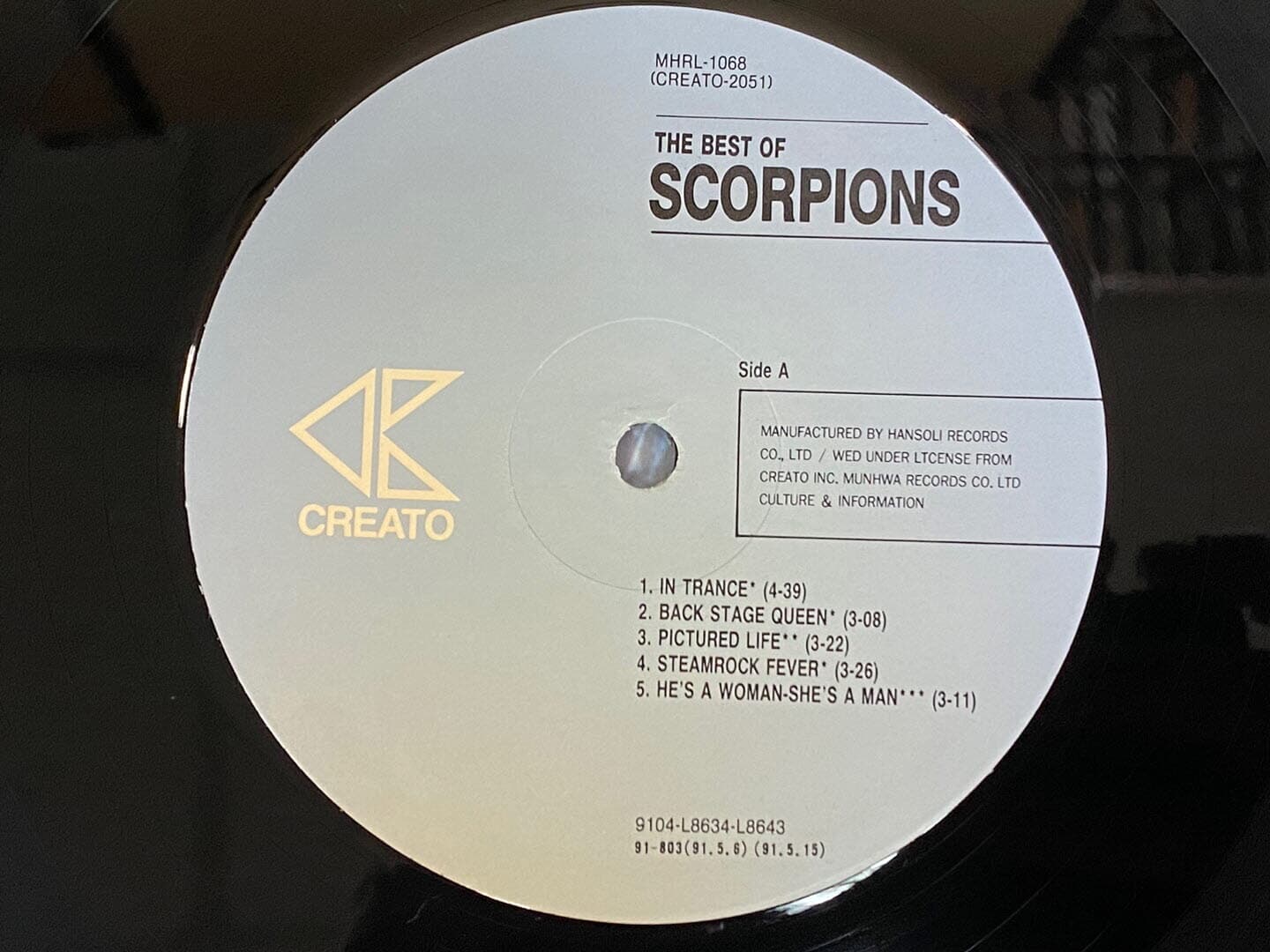 [LP] 스콜피언스 - Scorpions - The Best Of Scorpions LP [문화-라이센스반]