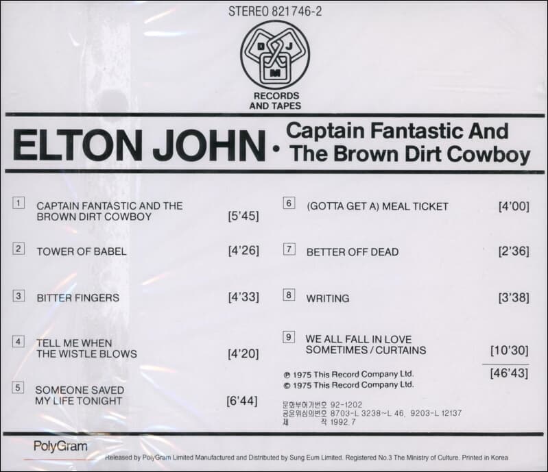 엘튼 존 (Elton John) - Captain Fantastic And The Brown Dirt Cowboy(미개봉)