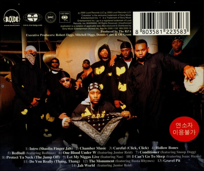 우탱 클랜 (Wu-Tang Clan) - The W