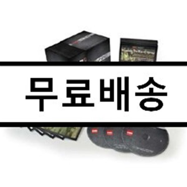 에미넌스 컬렉션 한정반 박스세트