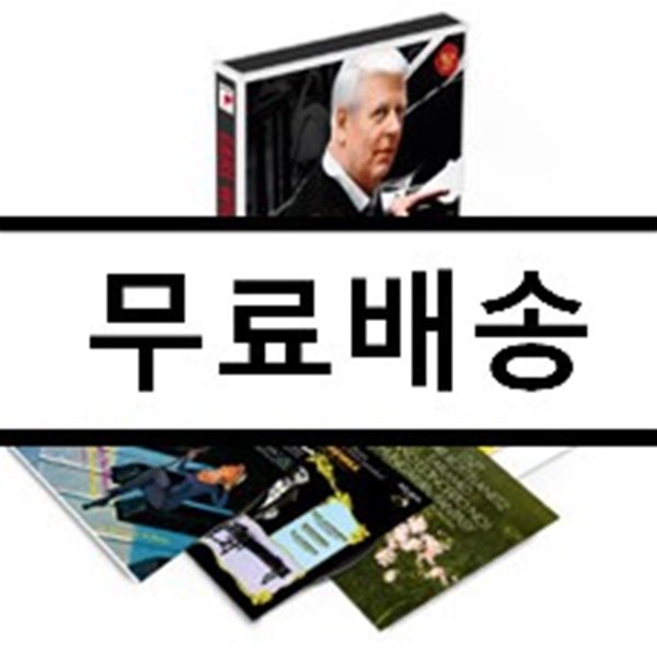 Earl Wild 얼 와일드 RCA 녹음 전곡집 (The Complete RCA Album Collection)