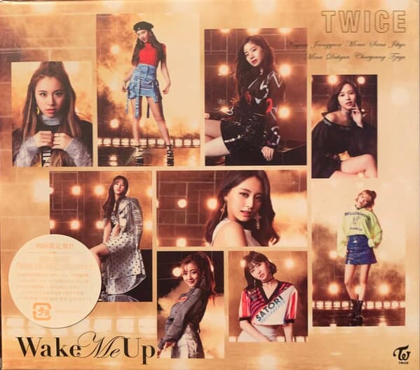 트와이스 (Twice) - Wake Me Up (일본반 초회 한정 타입 B 1CD+1DVD)