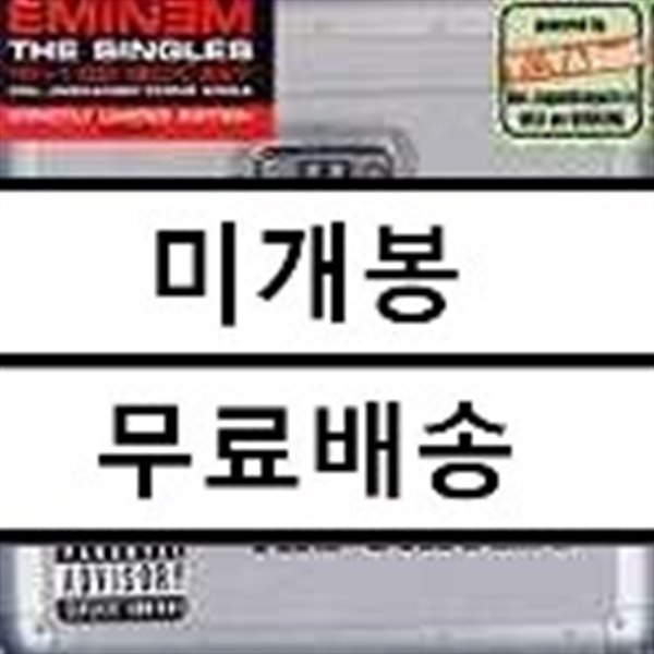 Eminem - The Singles