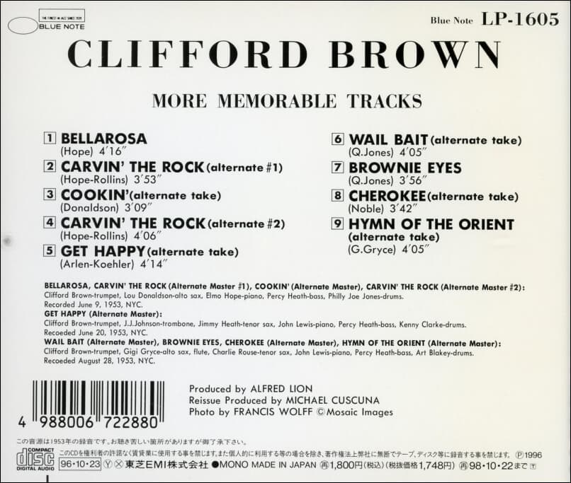 클리포드 브라운 (Clifford Brown) - More Memorable Tracks (일본발매) 