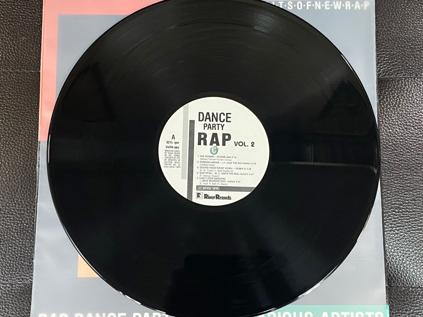 [LP] 파워 잼 (V.A) - Power Jam - Dance Party Rap LP [서울-라이센스반]