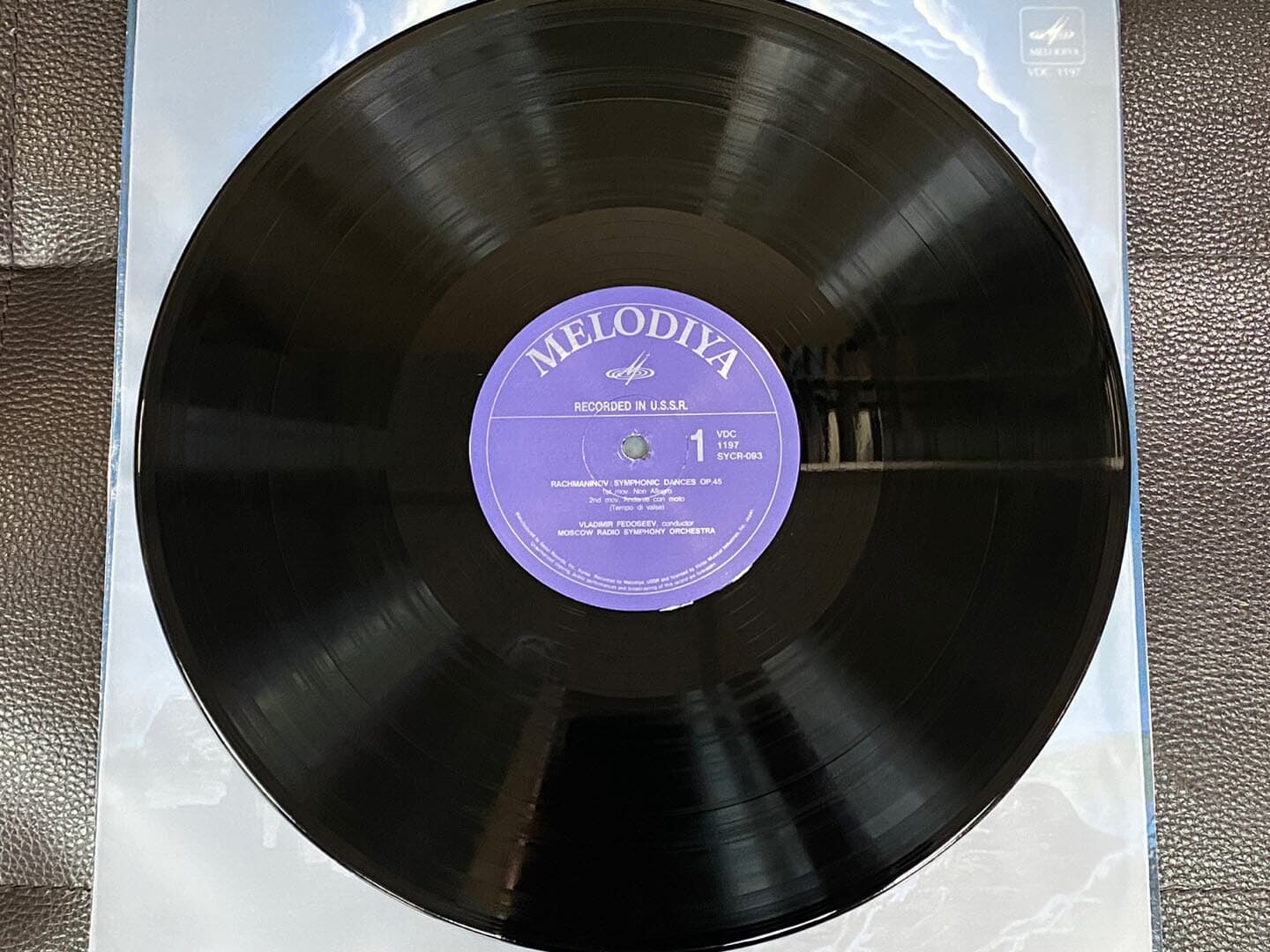 [LP] 블라디미르 페도세예프 - Vladimir Fedoseev - Rachmaninov Symphonic Dances Op.45 LP [서울-라이센스반]