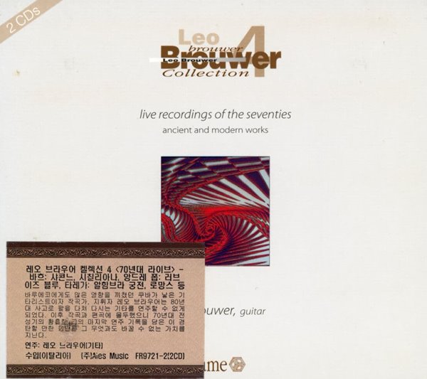 레오 브라우어 - Leo Brouwer - Collection 4  Live Recordings Of The Seventies 2Cds [디지팩] [이태리발매]