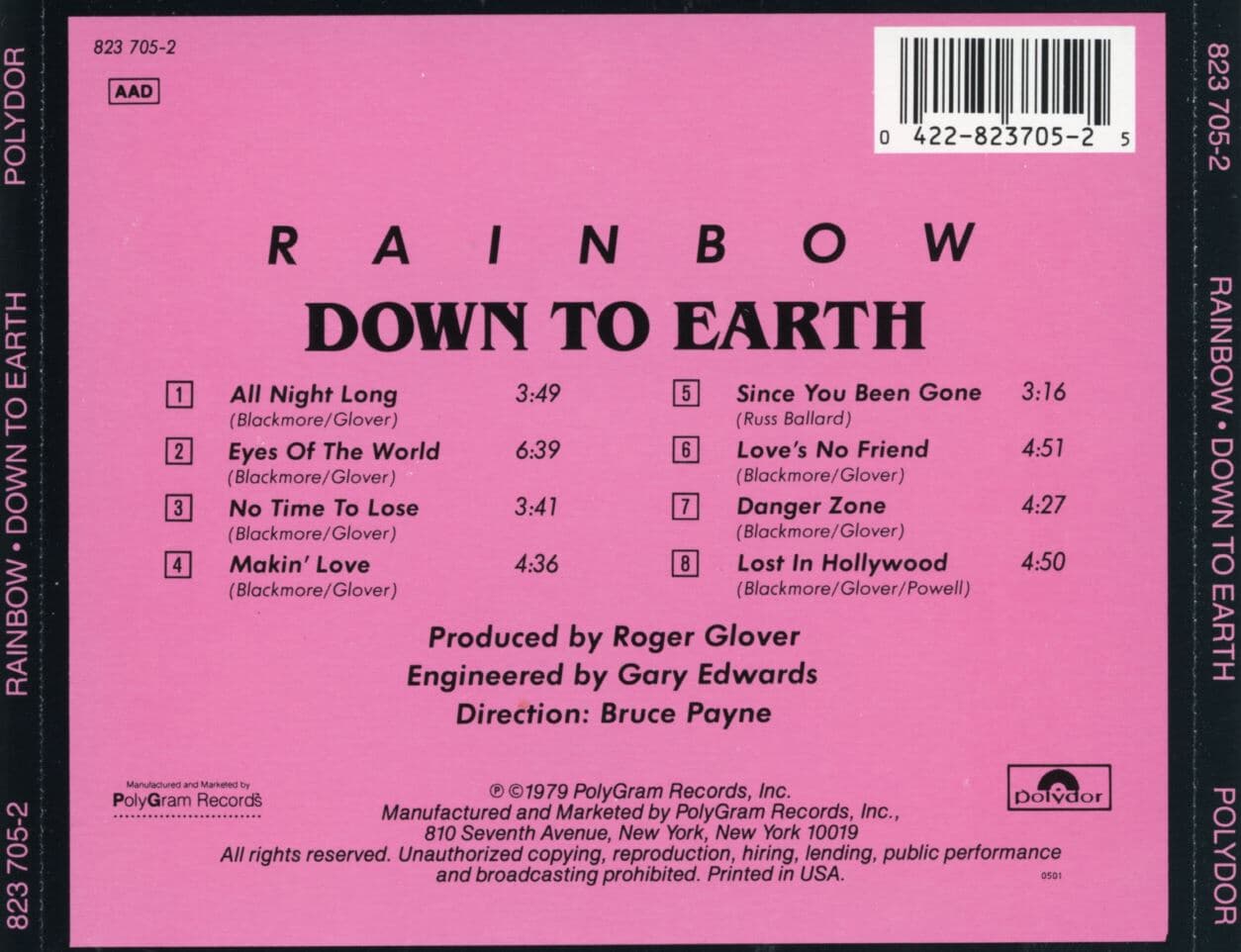 레인보우 - Rainbow - Down To Earth [U.S발매]