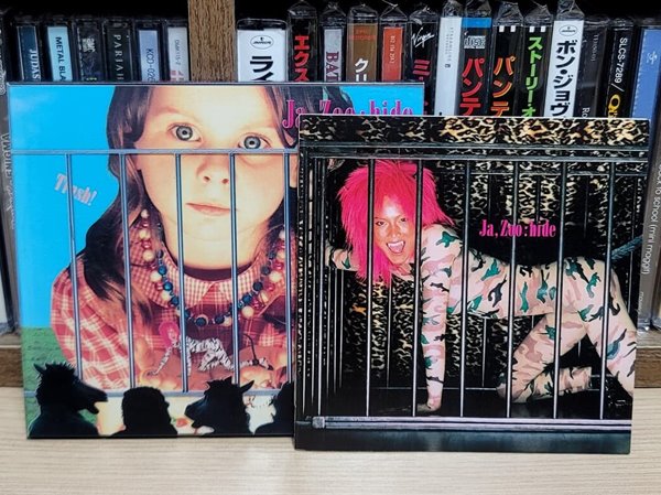 (일본반 초회 한정반) Hide (히데) - Ja, Zoo : Hide (디지팩 슬립케이스)