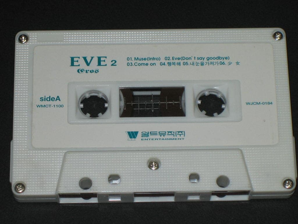 Eve 이브 2집 카세트테이프 