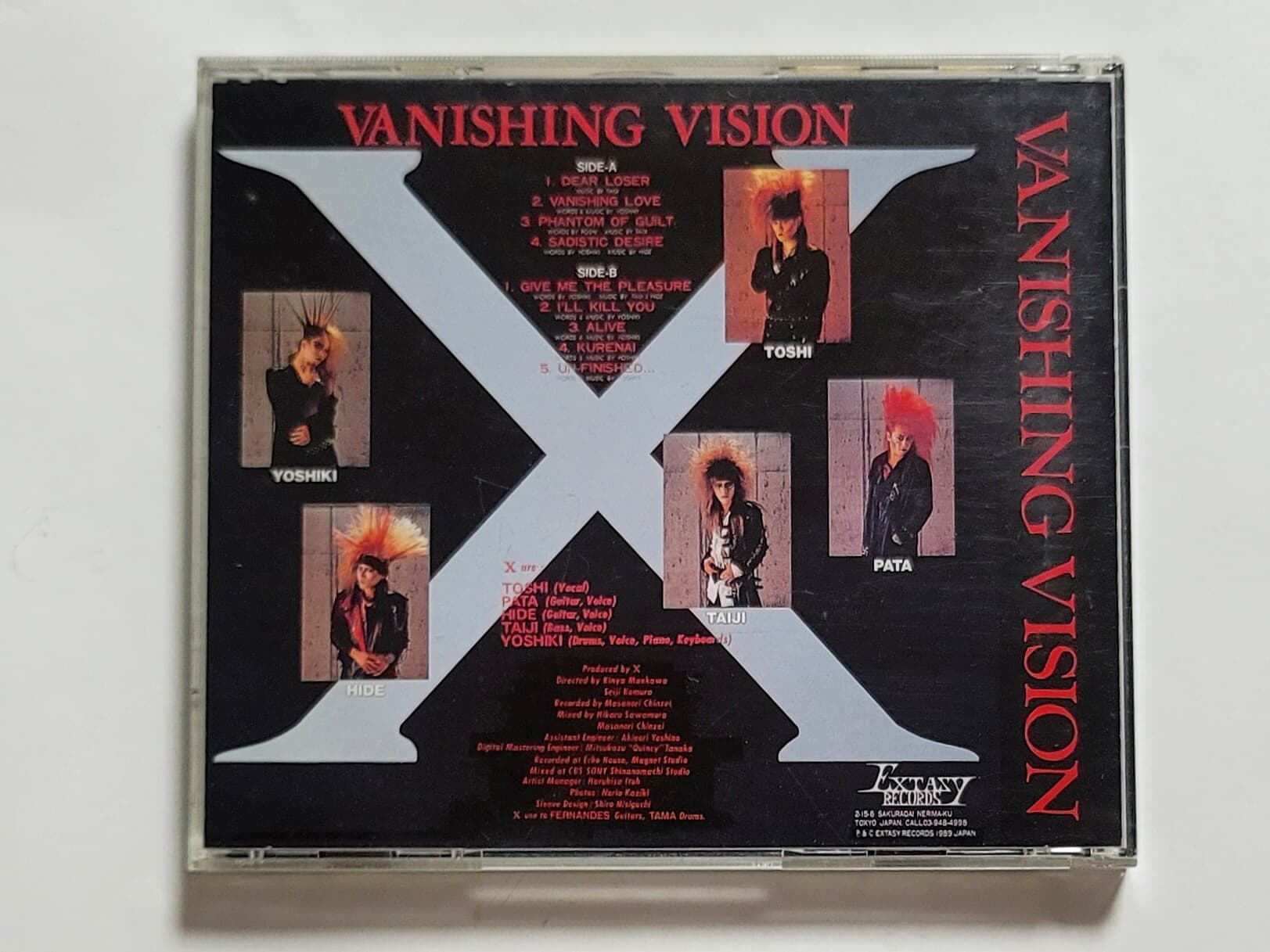 (일본반 초판 희귀!!!) X-JAPAN - Vanising Vision