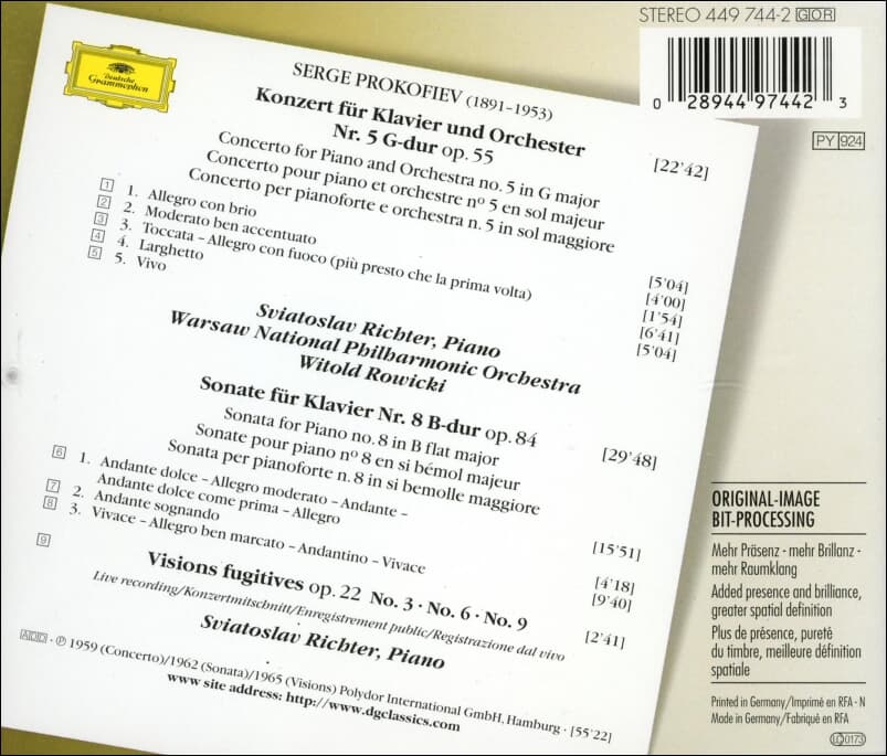 프로코피예프 (Sergei Prokofiev)  : 피아노 협주곡 5번, 피아노 소나타 8번 - 리히터 (Sviatoslav Richter)(독일발매)