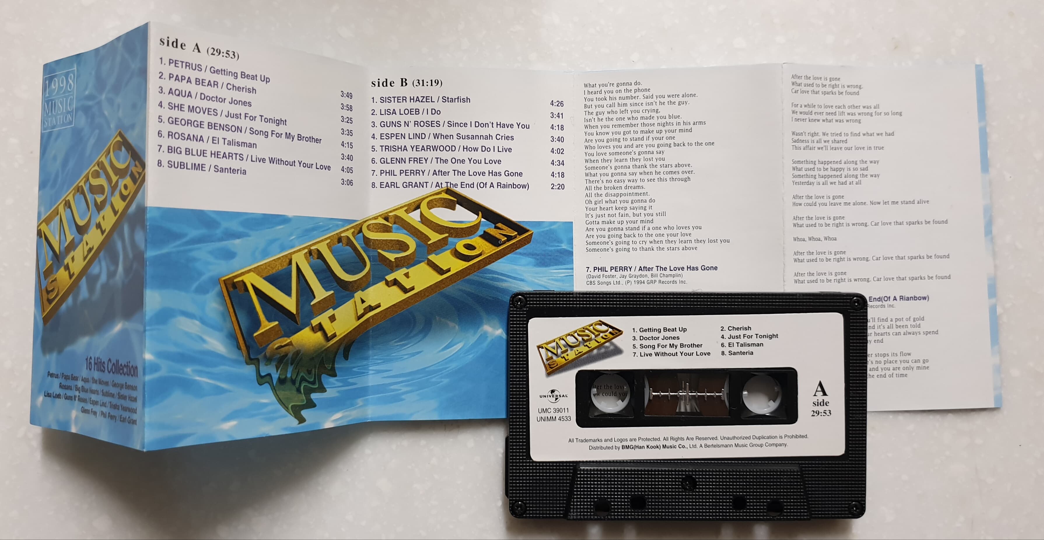 MUSIC STATION: 16 HITS COLLECTION [CASSETTE TAPE][반품절대불가]