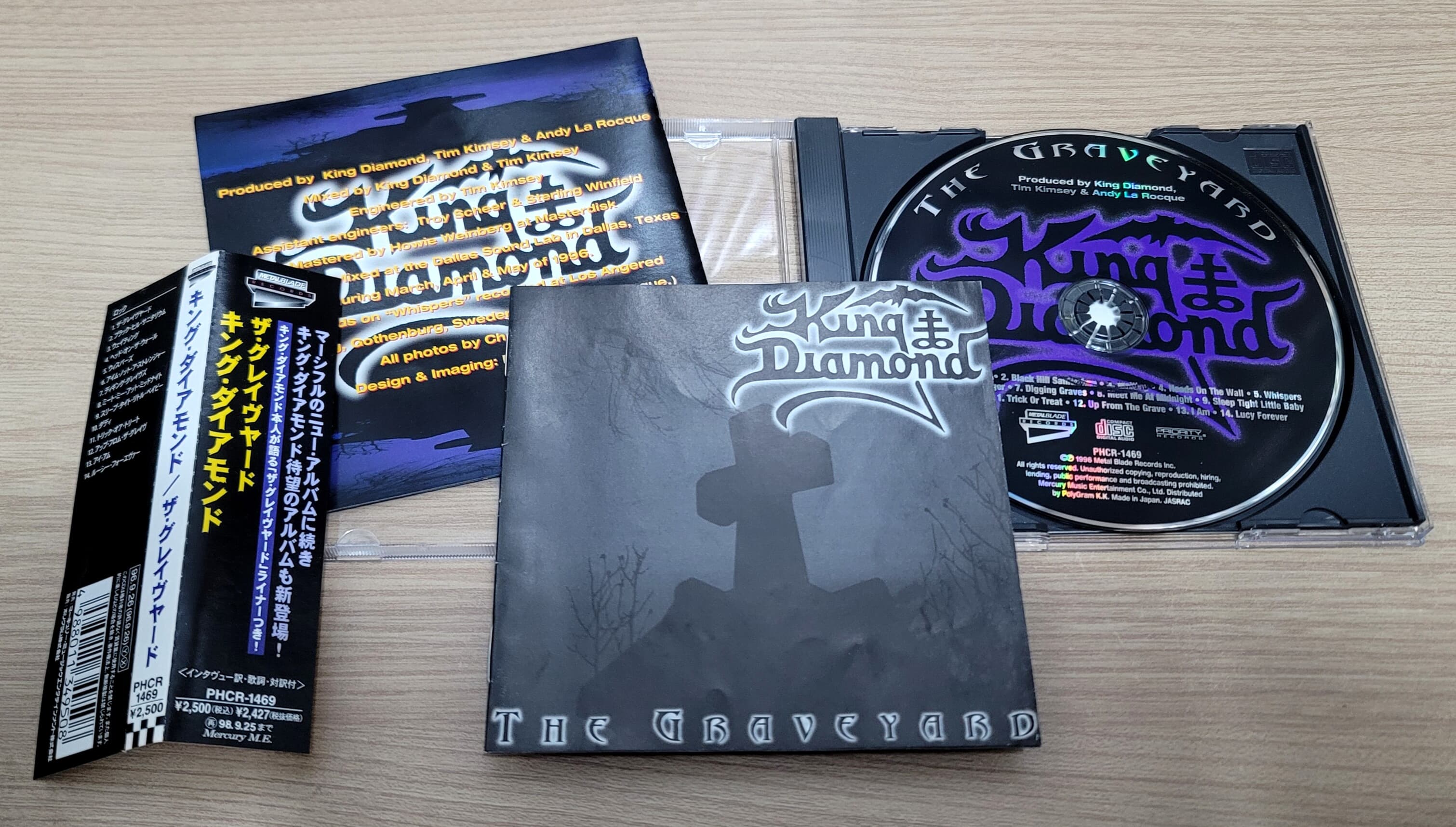 (일본반) King Diamond - The Graveyard