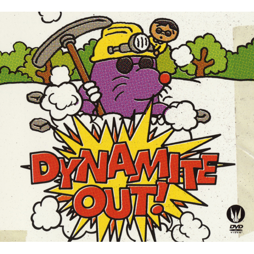 (DVD) 동경사변 (Tokyo Jihen) - Dynamite Out