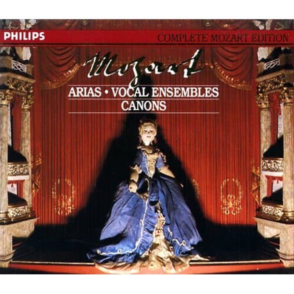 [수입] Complete Mozart Edition Vol.23 Arias / Vocal Ensembles / Canons (8CD)