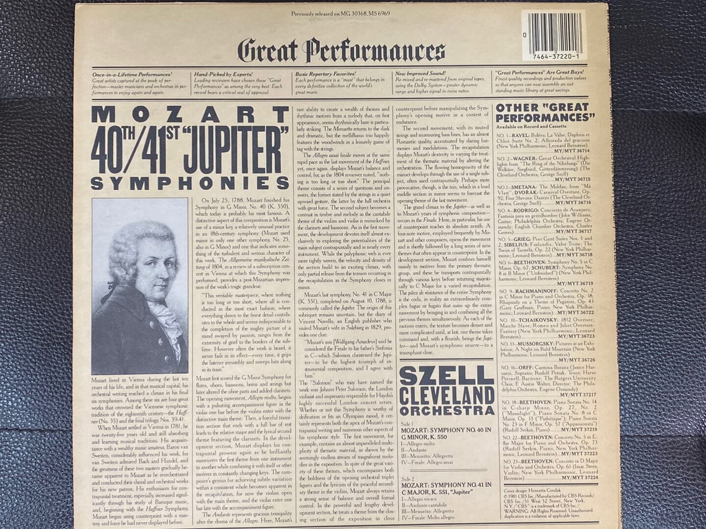 [LP] 조지 셀 - George Szell - Mozart 40th,41st Jupiter Symphonies LP [U.S반]