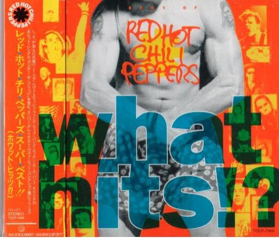Red Hot Chili Peppers (레드 핫 칠리 페퍼스) - What Hits!? (일본반)