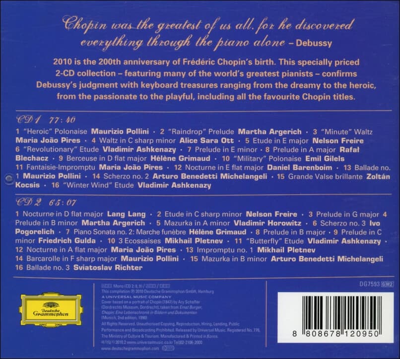 쇼팽 골드 - 쇼팽 명곡 모음집 (Chopin Gold) (2CD)