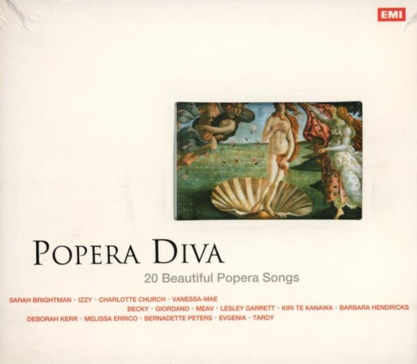 팝페라 디바 : 20곡의 아름다운 팝페라 노래들