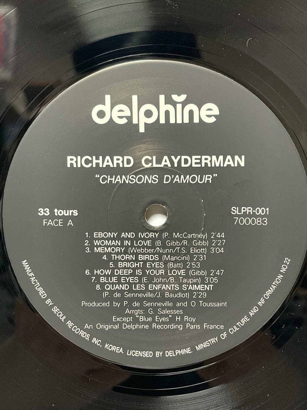 (LP)Richard Clayderman-Chansons D‘amour / 서울음반 / 상태 : 최상