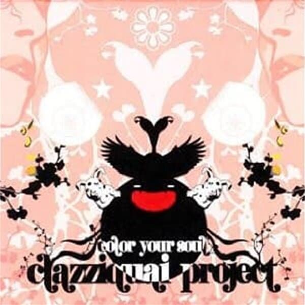 클래지콰이 (Clazziquai) - Color Your Soul (일본판 보너스트랙 3곡 포함)
