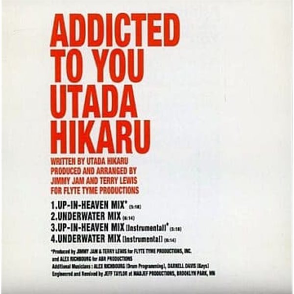 Utada Hikaru (우타다 히카루) - Addicted To You (일본반)