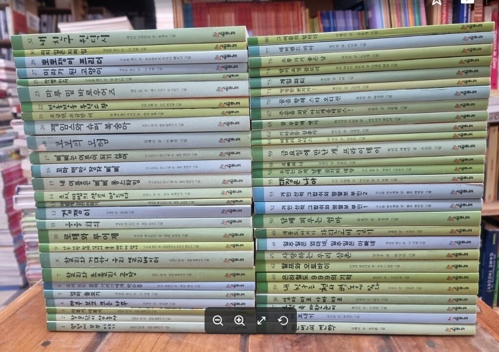 시공주니어 문고 독서 레벨 2단계 1~80 (전80권중 총55권)  / 시공주니어 [상급] - 실사진과 설명확인요망