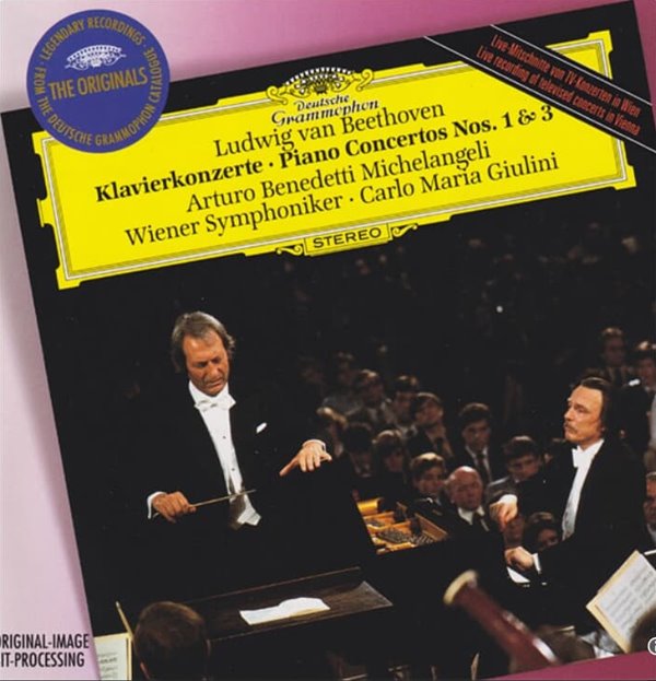 Beethoven : 피아노 협주곡 1. 3번 - 줄리니 (Carlo Maria Giulini) (독일발매)