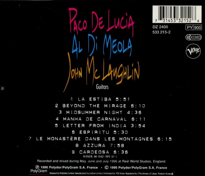 알 디 메올라 (Al Di Meola), 파코 데 루치아 (Paco De Lucia), 존 맥러플린 (John McLaughlin) - The Guitar Trio