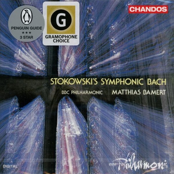 Bach : 스토코프스키의 심포닉 바흐 1집 - 마티아스 바메르트, BBC 필하모닉(미개봉) (UK발매)