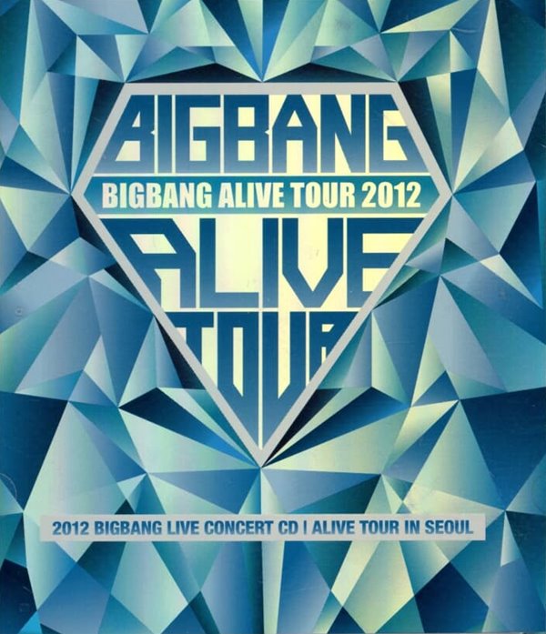 빅뱅 (Bigbang) - 2012 라이브 앨범 : Alive Tour in Seoul