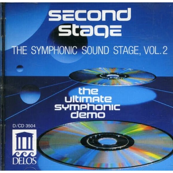 [수입] Second Stage - The Symphonic Sound Stage Vol.2