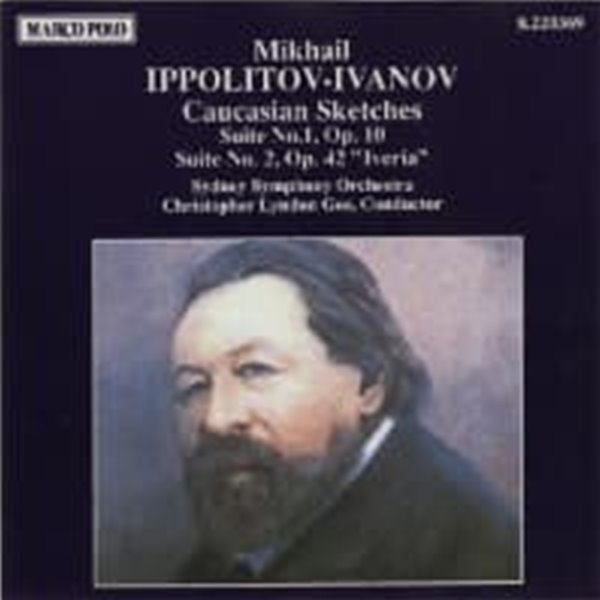 Christopher Lyndon Gee / Ippolitov-Ivanov : Caucasian Sketches, Suites Nos. 1 &amp; 2 (수입/8220369)