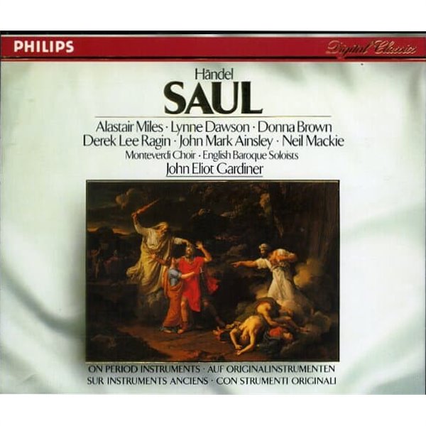 [수입] Handel - Saul / English Baroque Soloists / Gardiner (3CD)