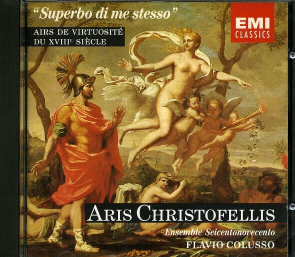 [수입] Superbo di me stesso - Aris Christofellis