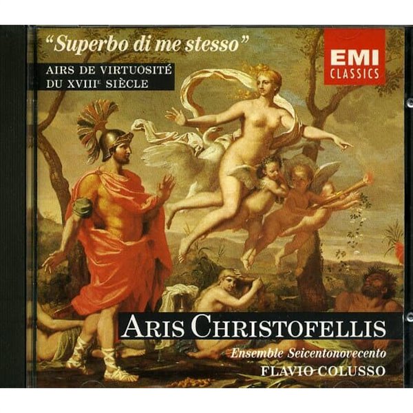 [수입] Superbo di me stesso - Aris Christofellis