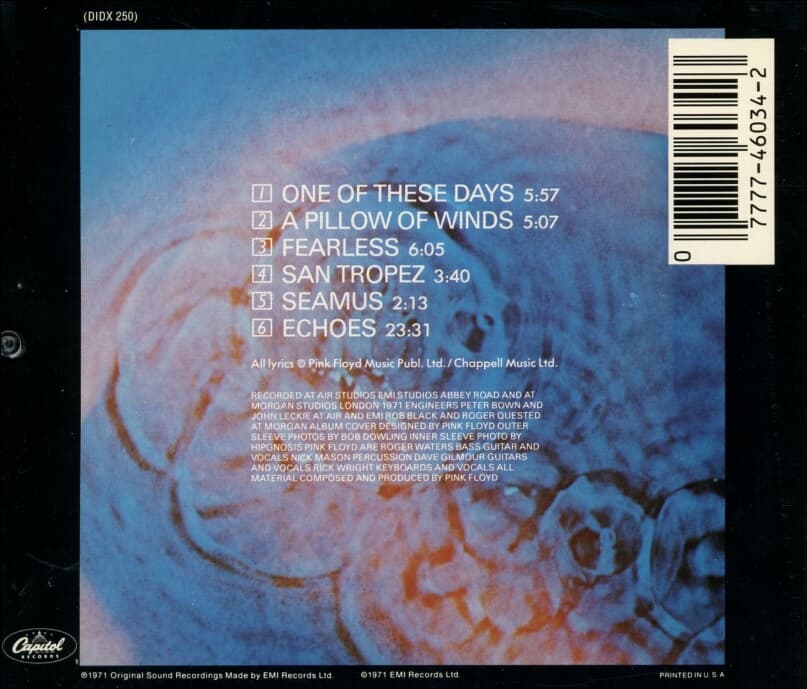핑크 플로이드 (Pink Floyd) - Meddle (US발매)