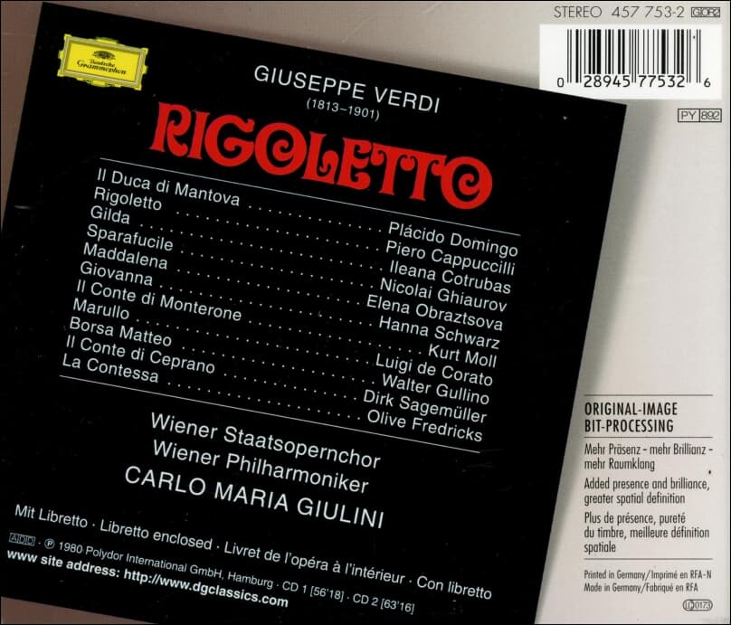 베르디 (Giuseppe Verdi) - Rigoletto : 줄리니 (Carlo Maria Giulini)(2cd) (독일발매)