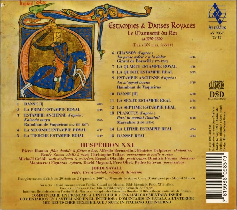 Estampies & Danses Royales (에스탕피와 궁정의 춤 : 왕의 사본) - 사발 (Jordi Savall)  (Europe발매)