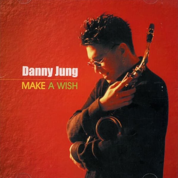 대니 정 (Danny Jung) - Make A Wish
