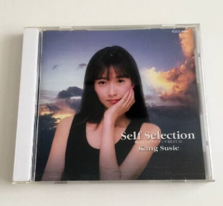 강수지 - Self Selection : Best 12 (일본반)