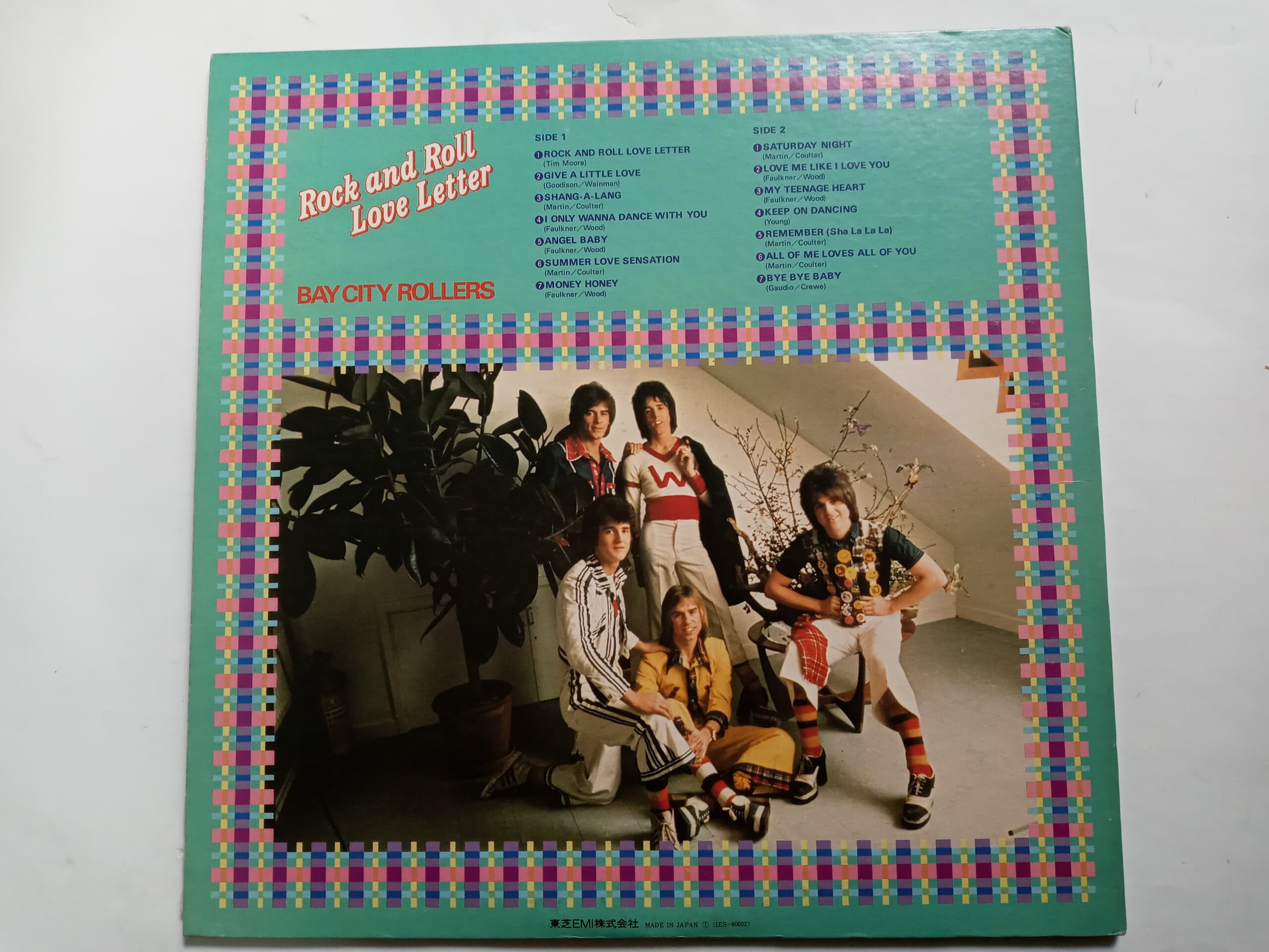 LP(수입) 베이 시티 롤러스 Bay City Rollers : Rock And Roll Love Letter