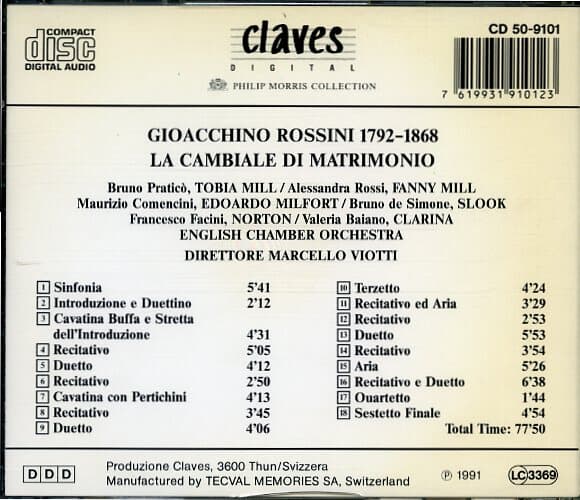 [수입] Rossini - La Cambiale di Matrimonio (결혼어음) 